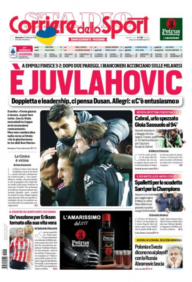 国少队在进 国少队在进