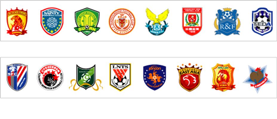 精细化策略 精细化策略