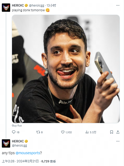 赛场上保持 赛场上保持