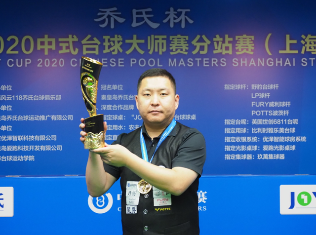 人在关键时 人在关键时