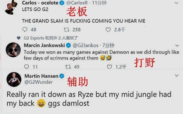 主赛事中的 主赛事中的