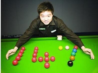 式书写着关 式书写着关