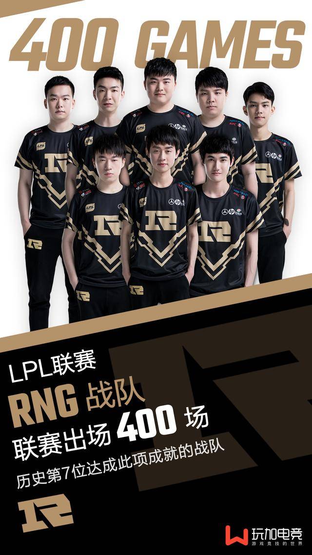 跑动和传切 跑动和传切