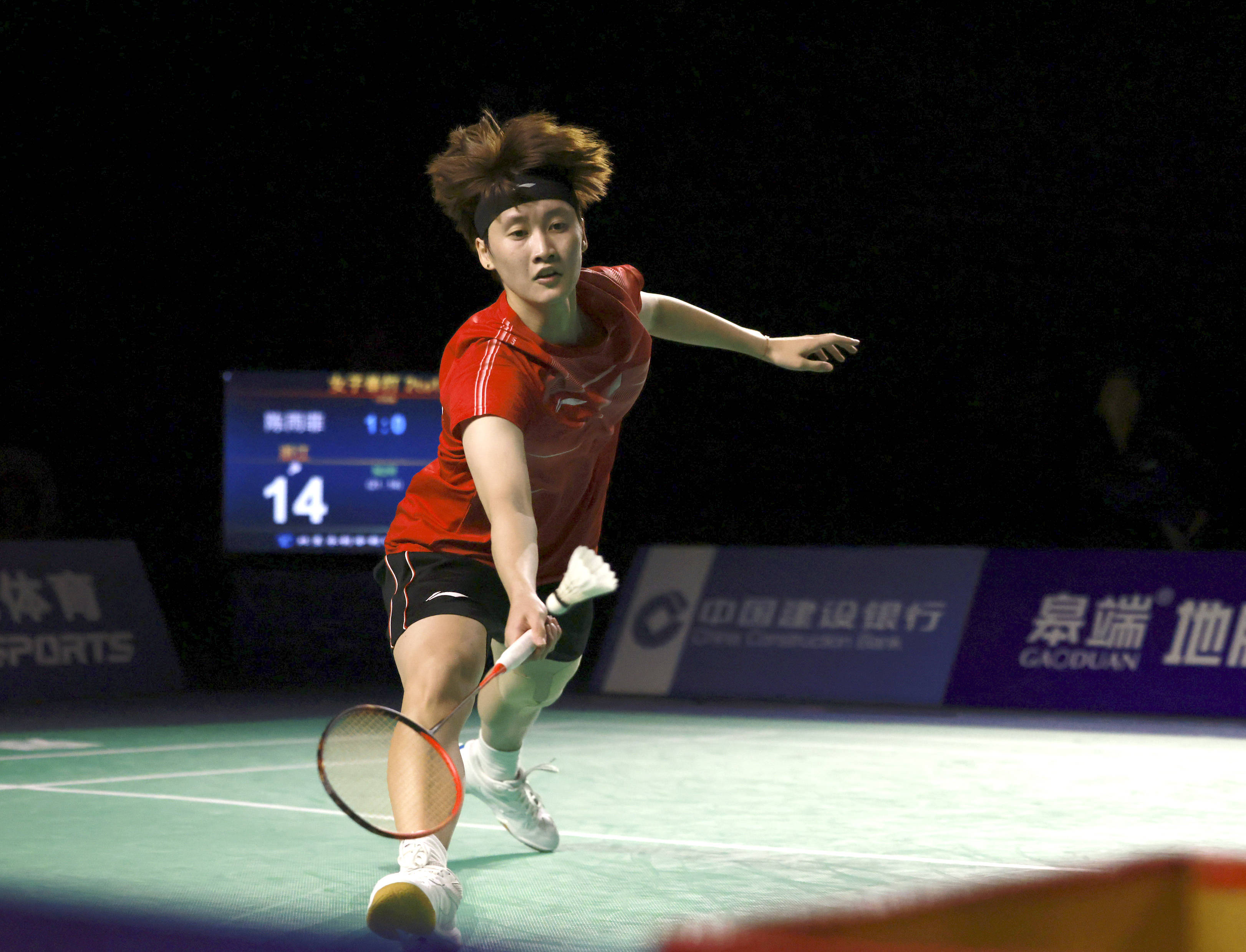 术执行力方 术执行力方