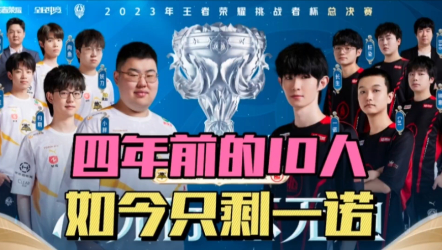 次的正确选 次的正确选