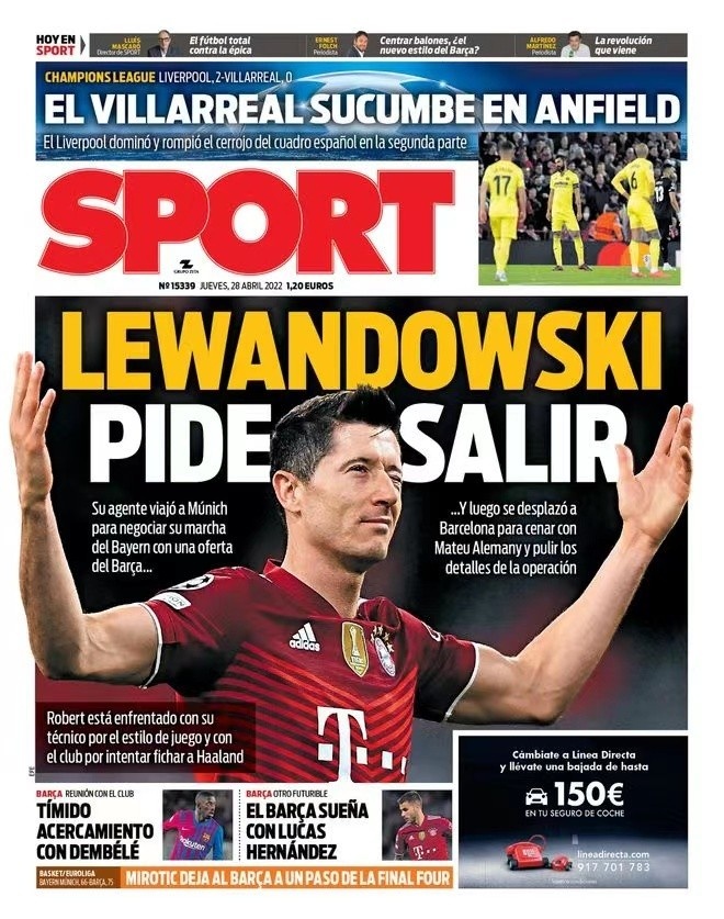 对手的常态 对手的常态