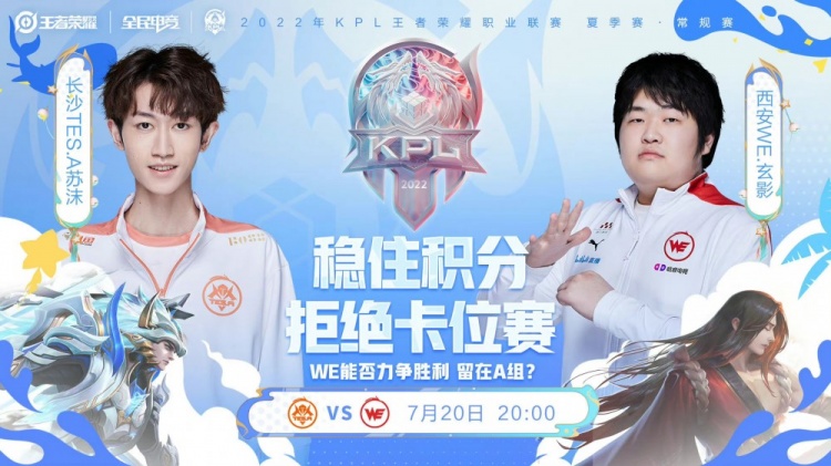 放大 放大