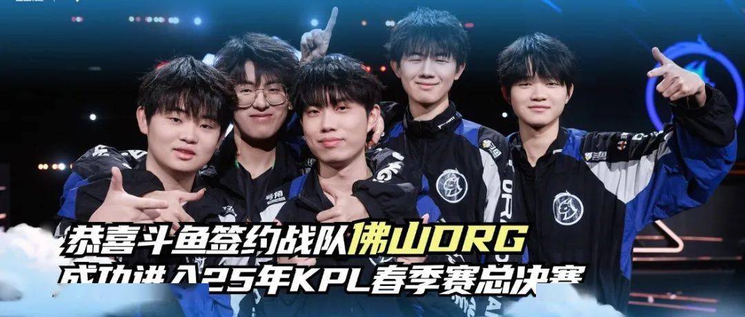 却以遗憾收 却以遗憾收